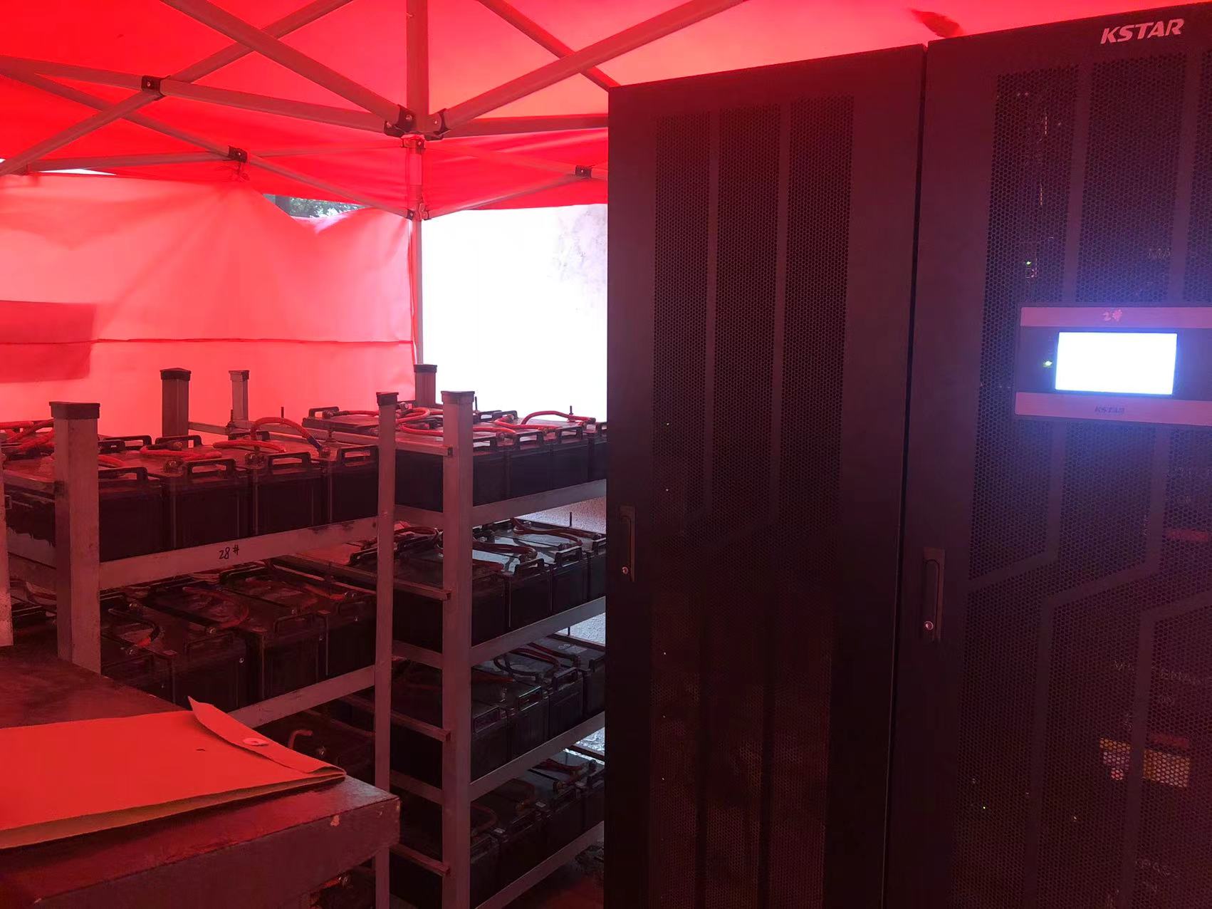 1679880951111894.jpg 微信圖片_20230327092528.jpg